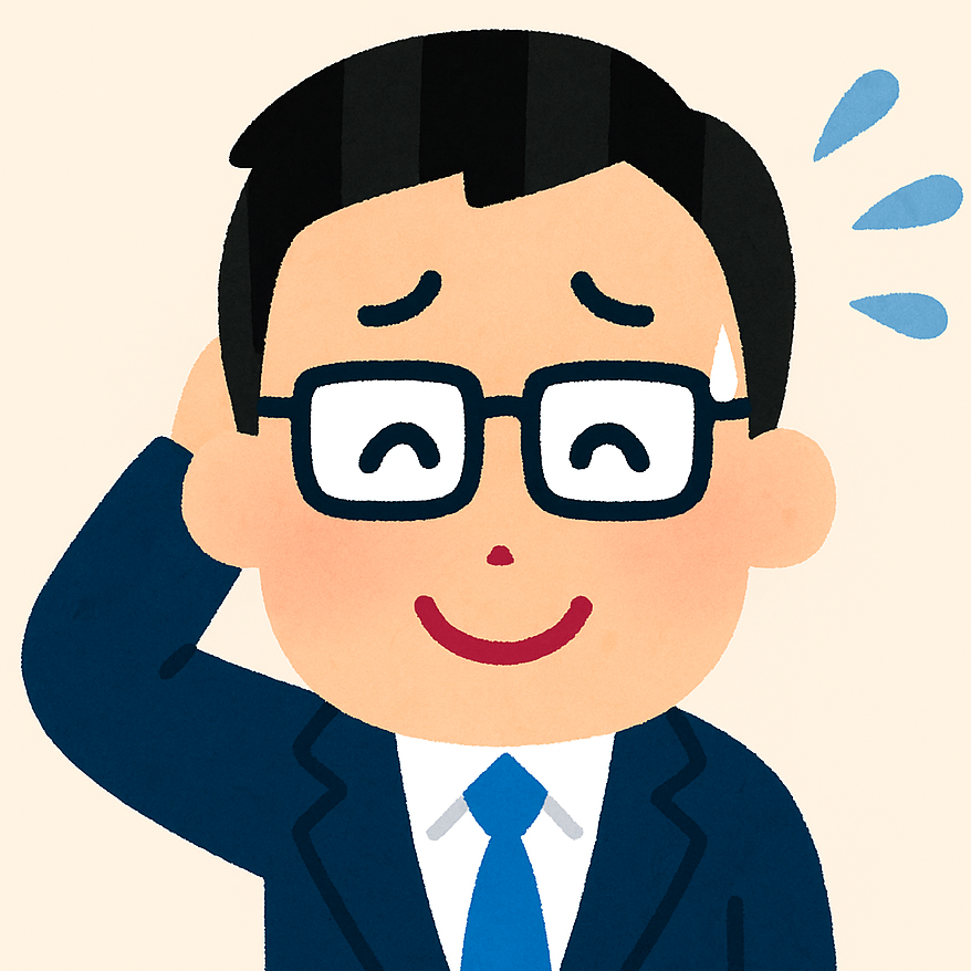 なるおのアバター